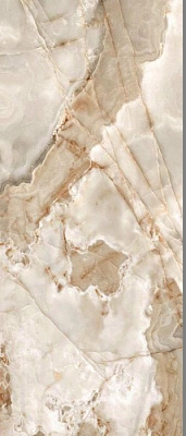 Reves De Rex Noisette Matte 6mm 120x280